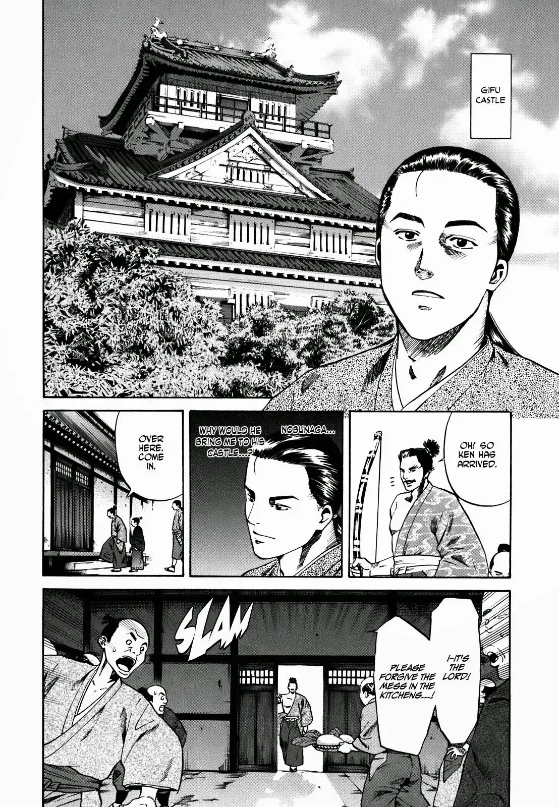 Nobunaga no Chef Chapter 1.007 38